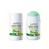 Глиняна маска-стик для обличчя SADOER Curacao Aloe Vera для глибокого очищення пор 40 г, фото 2