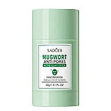 Глиняна маска для обличчя SADOER Mugwort від прищів 40 г, фото 2