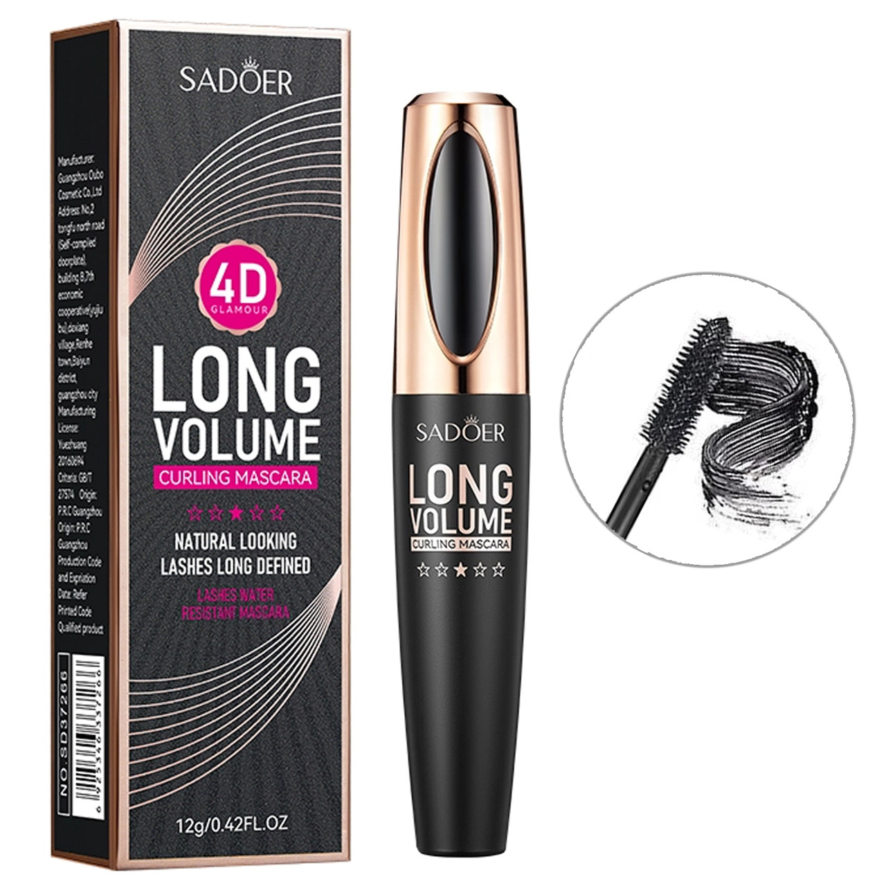 Туш для вій водостійка SADOER 4D Glamour подовження та підкручування 12 г, фото 1