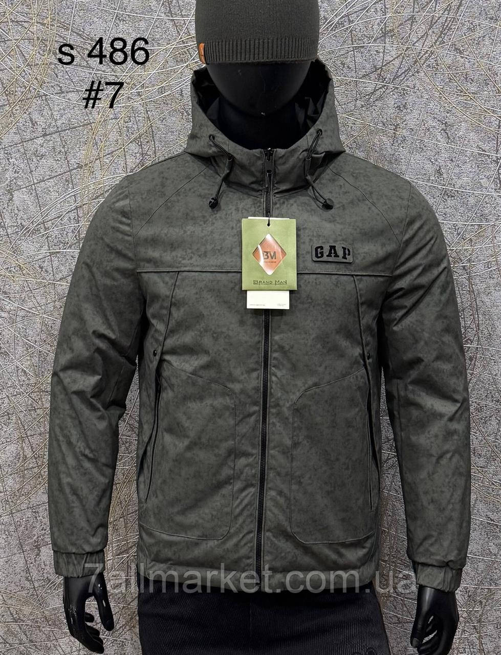 Куртка чоловіча демісезонна/двостороння розміри L-4XL (4 кв) "PROSTOMEN" недорого від прямого постачальника, фото 1