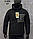 Куртка чоловіча демісезонна/двостороння розміри L-4XL (4 кв) "PROSTOMEN" недорого від прямого постачальника, фото 2