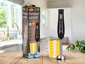 Блендер ручний з чашею 1600Вт 600мл 1шв BITEK BT-313B 24шт 6501