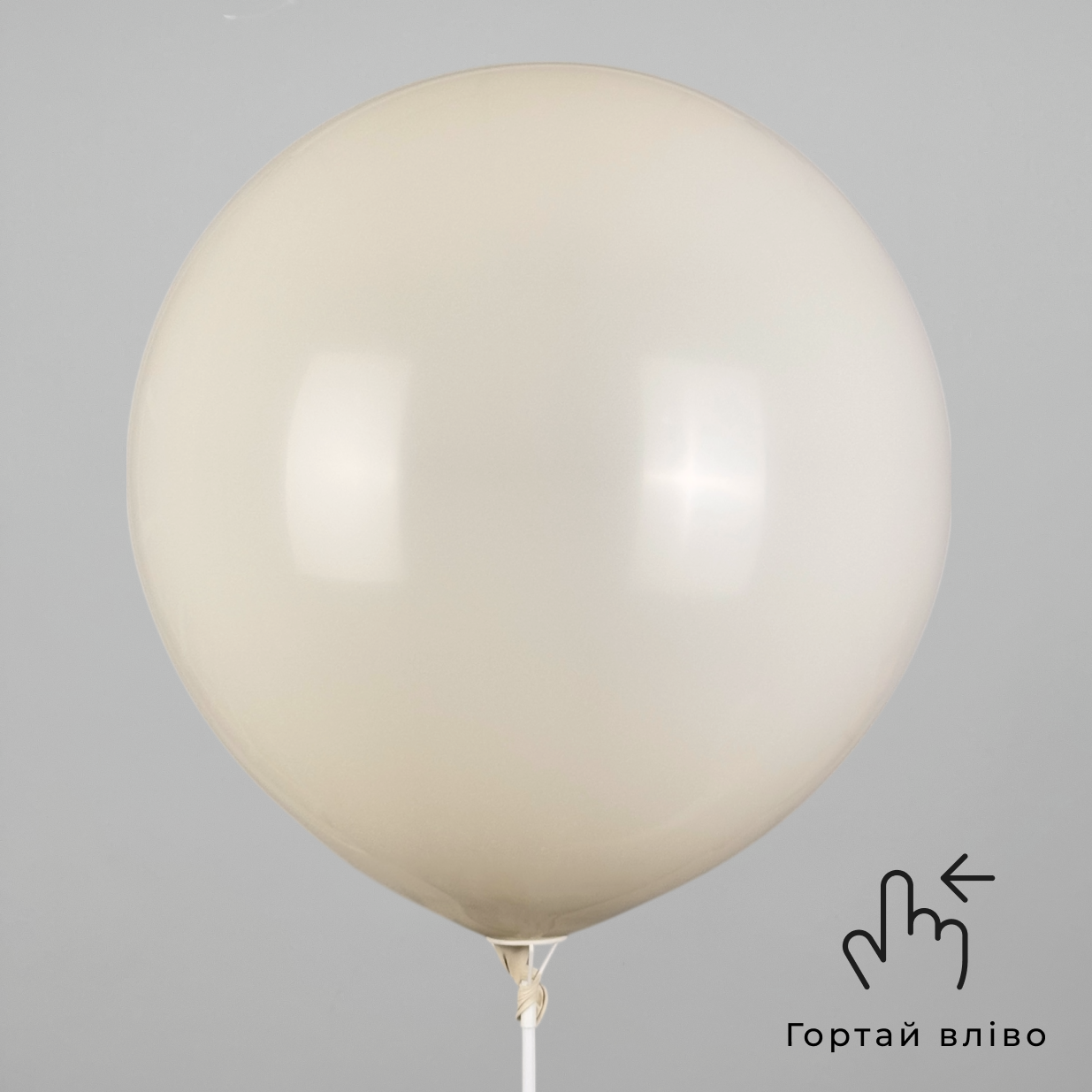 KALISAN 24" Ретро Білий Retro White 2567