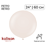KALISAN 24" Ретро Білий Retro White 2567, фото 3