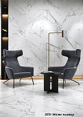 Opoczno Calacatta Marble 60x120, 60x60