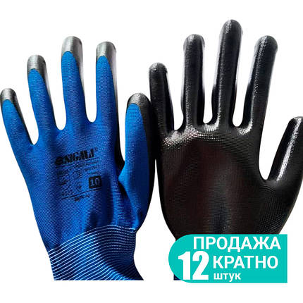 Рукавички трикотажні з частковим нітриловим покриттям р10 (синьо-чорні манжет) КРАТНО 12 парам SIGMA (9443541), фото 1