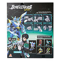 Ігровий набір машинка трансформер Скрітчер Screechers S5 L1 Галер 5 сезон (KS686111), фото 7