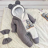 Демісезонний комплект Teddy для новонароджених, сірий з принтом ведмежа (латка), фото 6