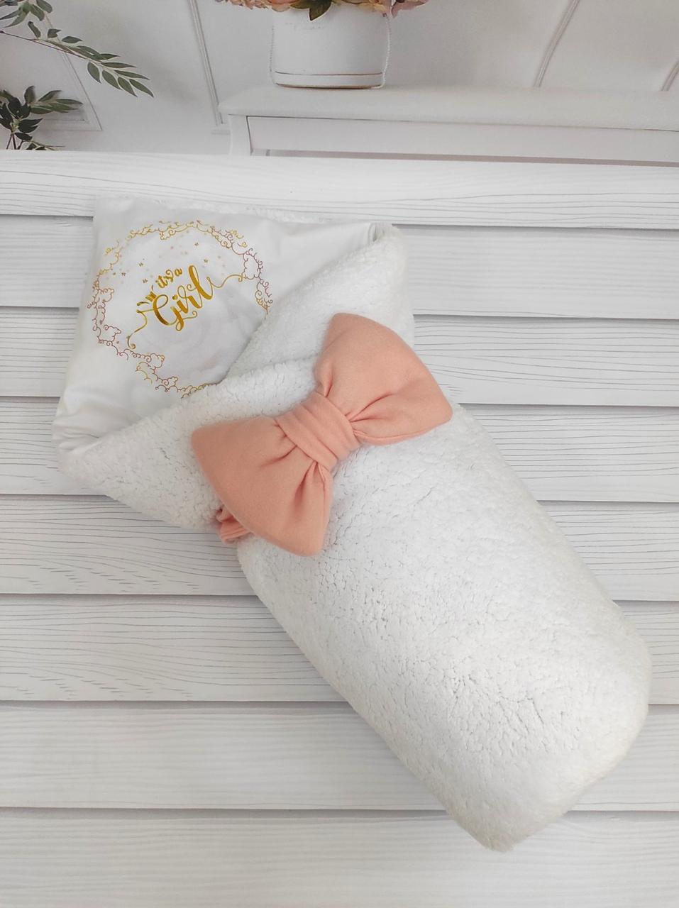 Демісезонний конверт Teddy для новонароджених, білий з принтом Girl