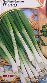 Цибуля БАТУН 1г.