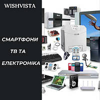 Смартфони, ТВ та електроніка