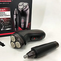 Електробритва тример Geemy GM-7113