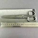 #7 - Ножиці SINGER для швейних робіт - 17,8 см, фото 2