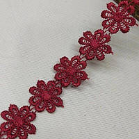 (1 м) Мереживо макраме  2.5 см (13 м) колір - бордовий (M10070-048)