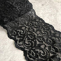(1 метр) Мереживо гіпюр стрейч 15 см - чорне (D001)