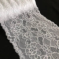 (1 метр) Мереживо гіпюр стрейч 17,5 см - біле (ХН005)