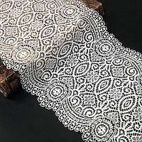 (1 метр) Мереживо гіпюр стрейч 20 см - БІЛЕ (КС-71776)