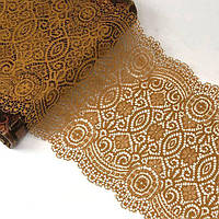 (1 метр) Мереживо гіпюр стрейч 20 см - ГІРЧИЧНИЙ (КС-71776)