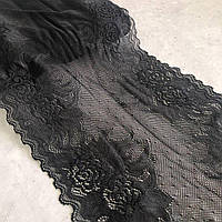 (1 метр) Мереживо гіпюр стрейч 20 см - чорне (5399)