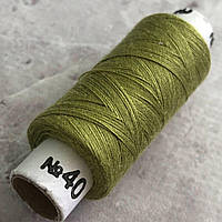 078 Нитки в котушках, для шиття 100% поліестер 40/2 (боб 200м)