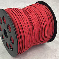 1 м - Шнур замшевий 2,5 мм - червоний