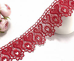 (1 метр) Мереживо макраме 4.5 см "АРФА" колір - червоний