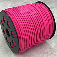 1 м - Шнур замшевий 2,5 мм - фуксія