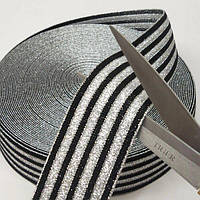 1 м. резинка поясна 5 см із срібним люрексом