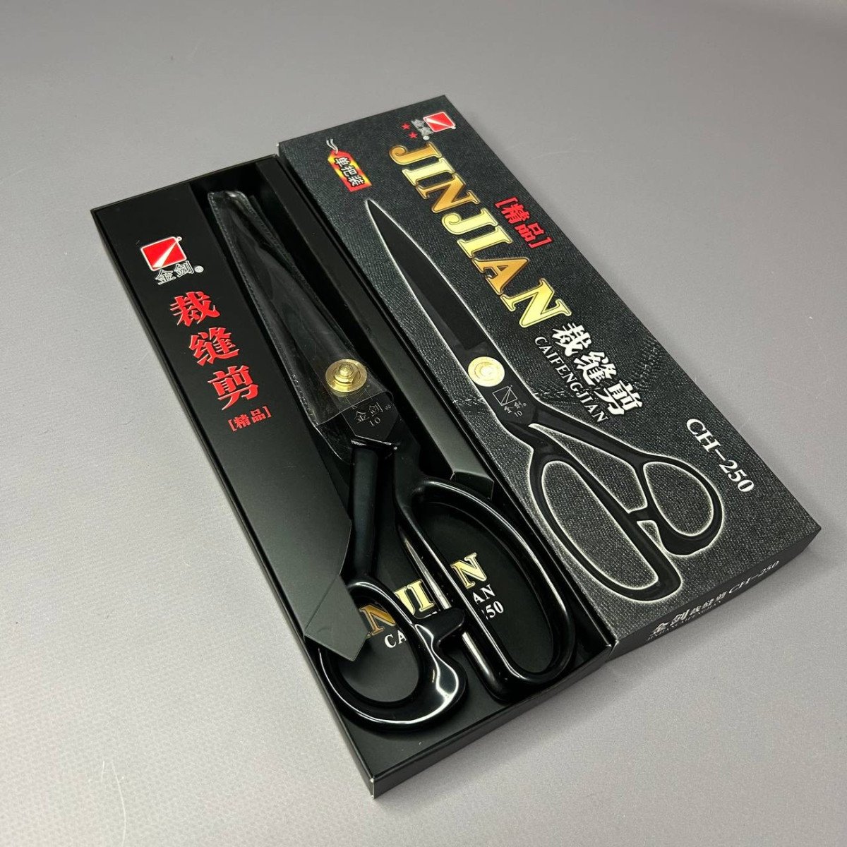 10 (250) - Ножиці портновські для крою та шиття JINJIAN 25см, фото 1