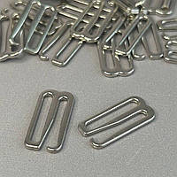 10 шт. - Срібний 2 см регулятор (МЕТАЛ) для бретелів бюстгальтера (застібка)