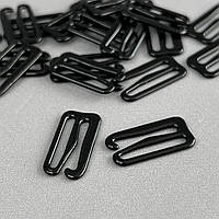 10 шт. - Чорний 1,8 см регулятор (МЕТАЛ) для бретелів бюстгальтера (застібка)