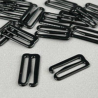 10 шт. - Чорний 2 см регулятор (МЕТАЛ) для бретелів бюстгальтера (застібка)
