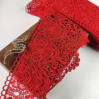 (1 метр) Мереживо макраме  14 см колір - червоний (41M-LY018-0278-4)