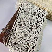 (1 метр) Мережево макраме  14 см колір - молочний (41М-LY018-0278-6)