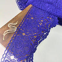 (1 метр) Мереживо макраме  14 см колір - синій електрик (41M-LY018-0278-3)