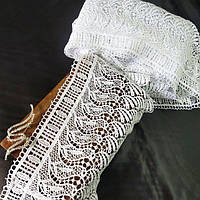 (1 метр) Мереживо макраме  17 см колір - білий (45м-SF3476A-1)