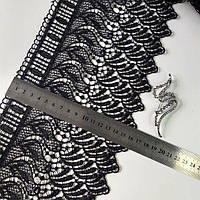 (1 метр) Мереживо макраме  17 см колір - чорний (45м-SF347M-6A-2)