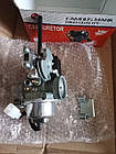 Yamaha Jog Gear Aprio Jb Sa16 Карбюратор 2троса 49cm3