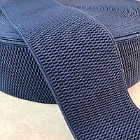 Резинка поясна, манжетна - 6см/25ярд. синій темний