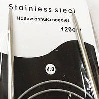 120 см 4 мм спиці в'язальні металеві, на тросі