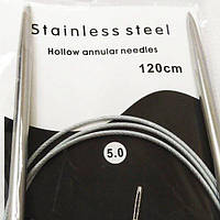 120 см 5 мм спиці в'язальні металеві, на тросі