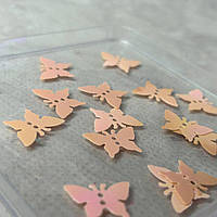 Паєтка фігурна