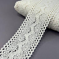 (1 метр) Бавовняне мереживо 7 см (льон) - Молочне (#8703-02)