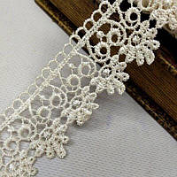 (1 м) Мереживо макраме  4см Колір - Айворі (М729-38-084)