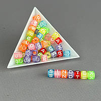 (20 г) Намистини пластикові, АЛФАВІТ 6 мм - Кольоровий мікс