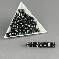 (20 г) Намистини пластикові, АЛФАВІТ 7 мм - Білий на чорному