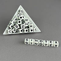 (20 г) Намистини пластикові, АЛФАВІТ 7 мм - Чорний на білому