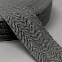 4,5 см кіперна стрічка бавовняна - темно сірий