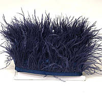 50 см - Пір'я страуса на стрічці 8-10 см - синій темний
