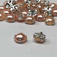 7 мм - Напівбусини в оправі, пришивні - 10г персик